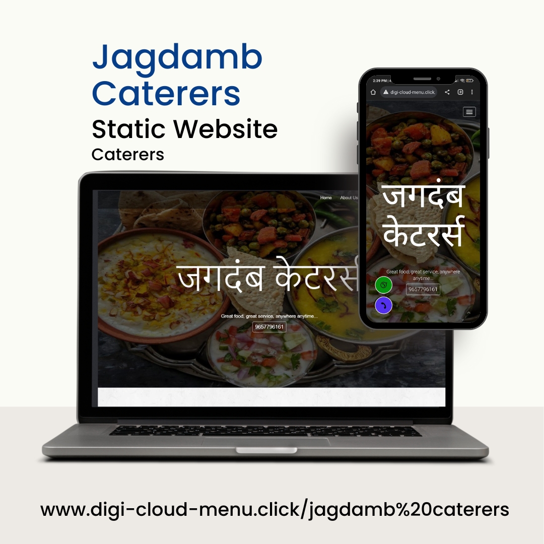 jagdamb caterers